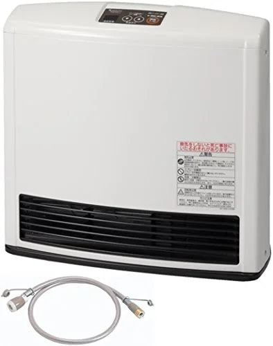 Rinnai Jappenese Heater